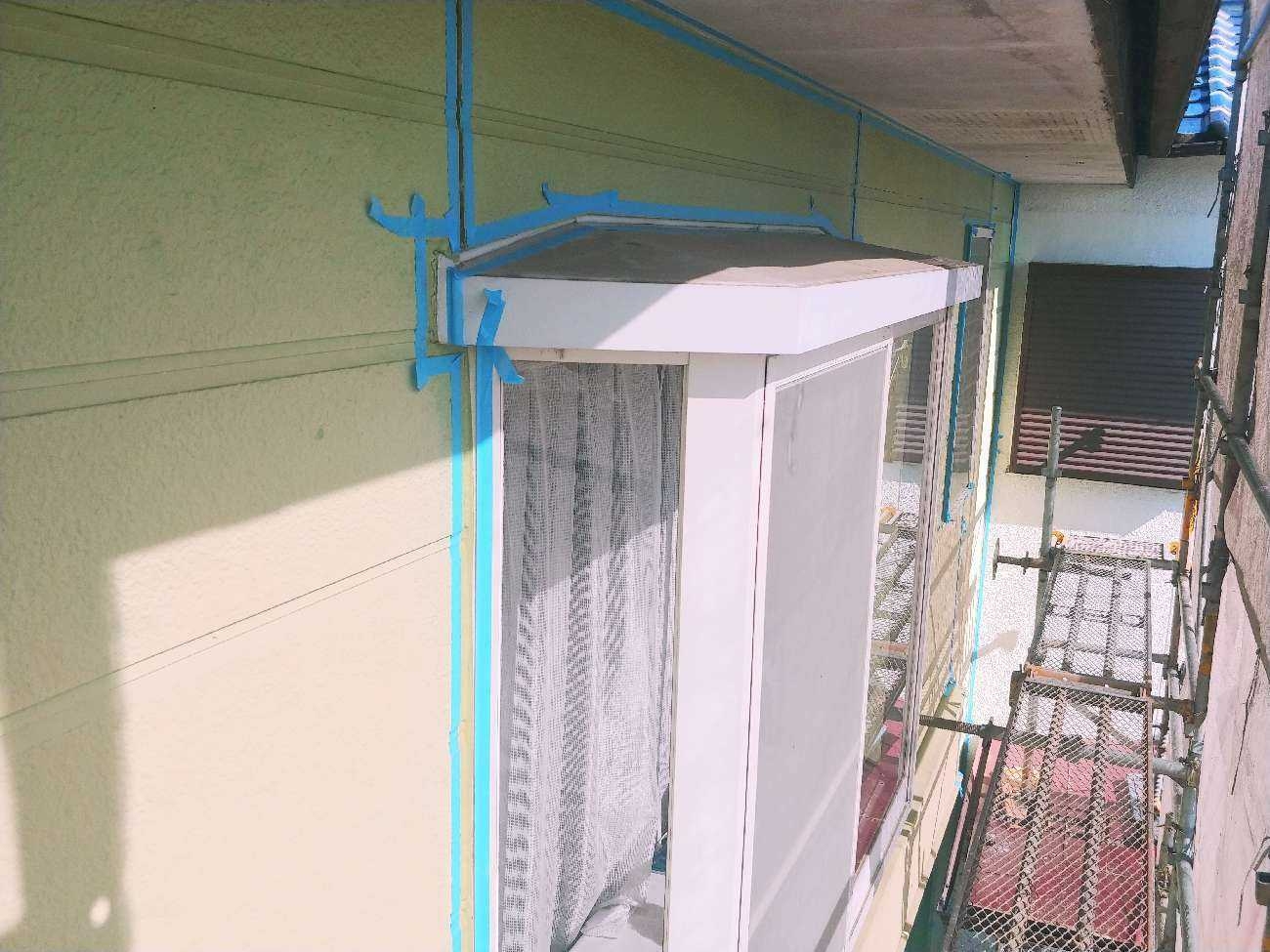 二階部分のマスキング